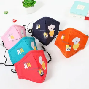 (2Pcs) Kids Mask & 2 Lanyards