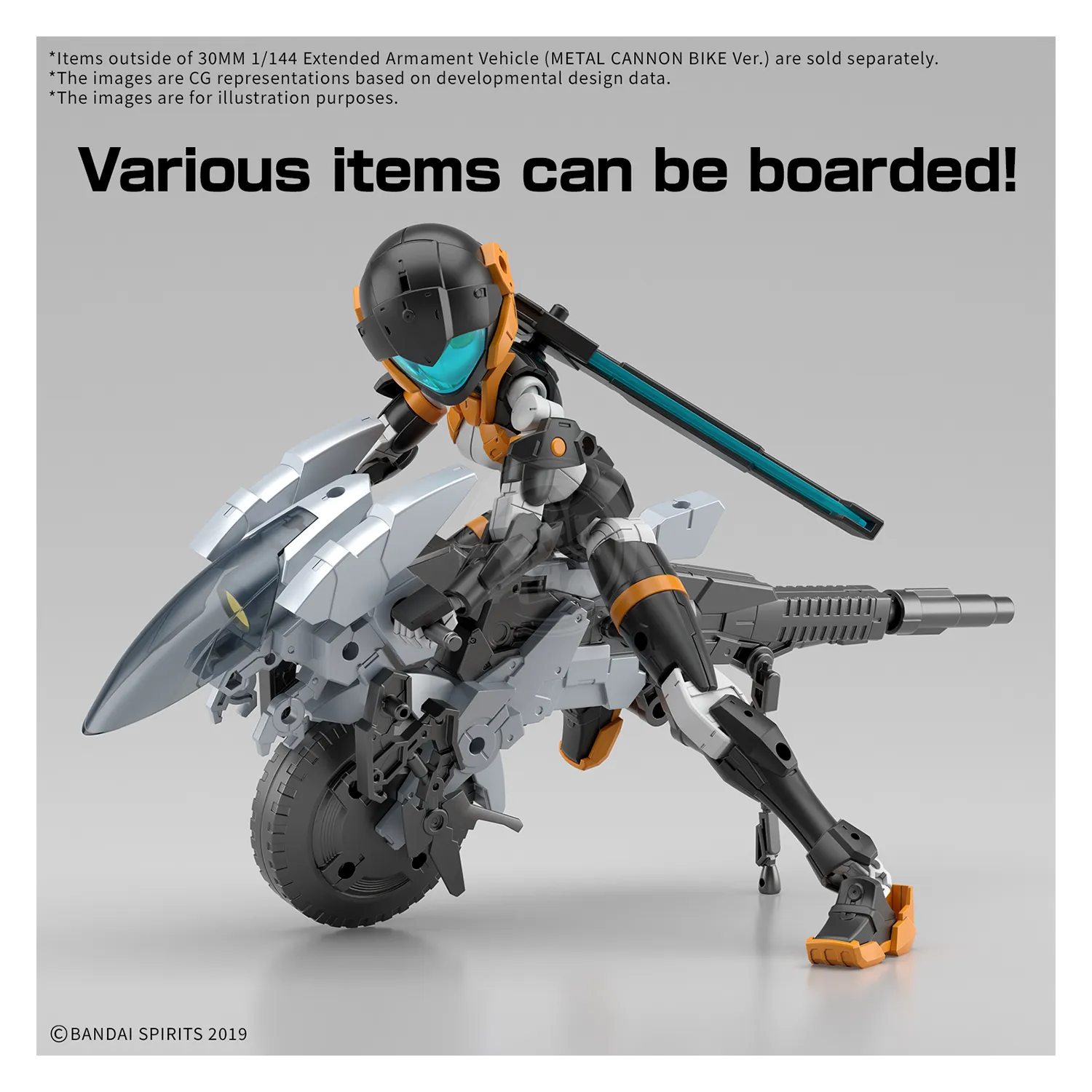 30MM Extended Armament Vehicle [Metal Cannon Bike Ver.]