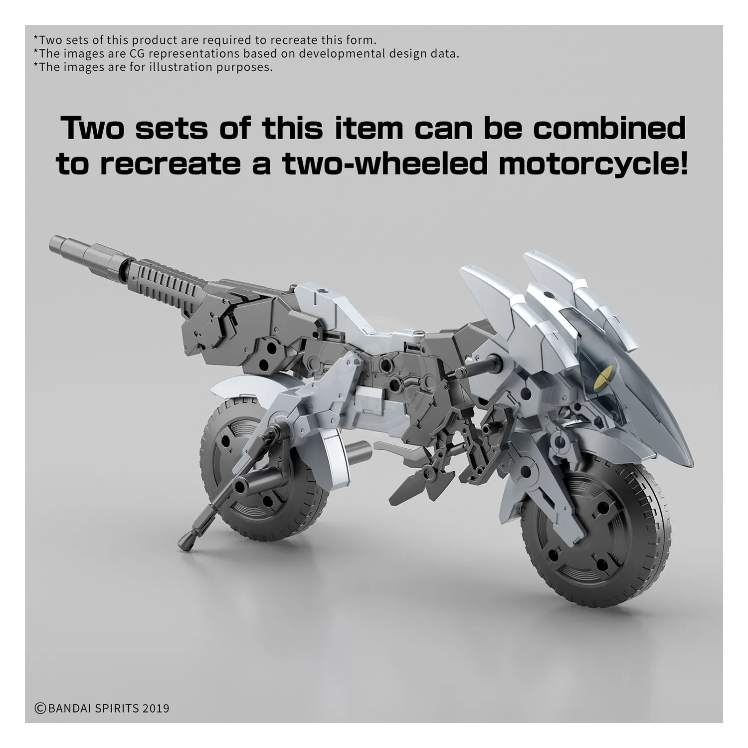 30MM Extended Armament Vehicle [Metal Cannon Bike Ver.]