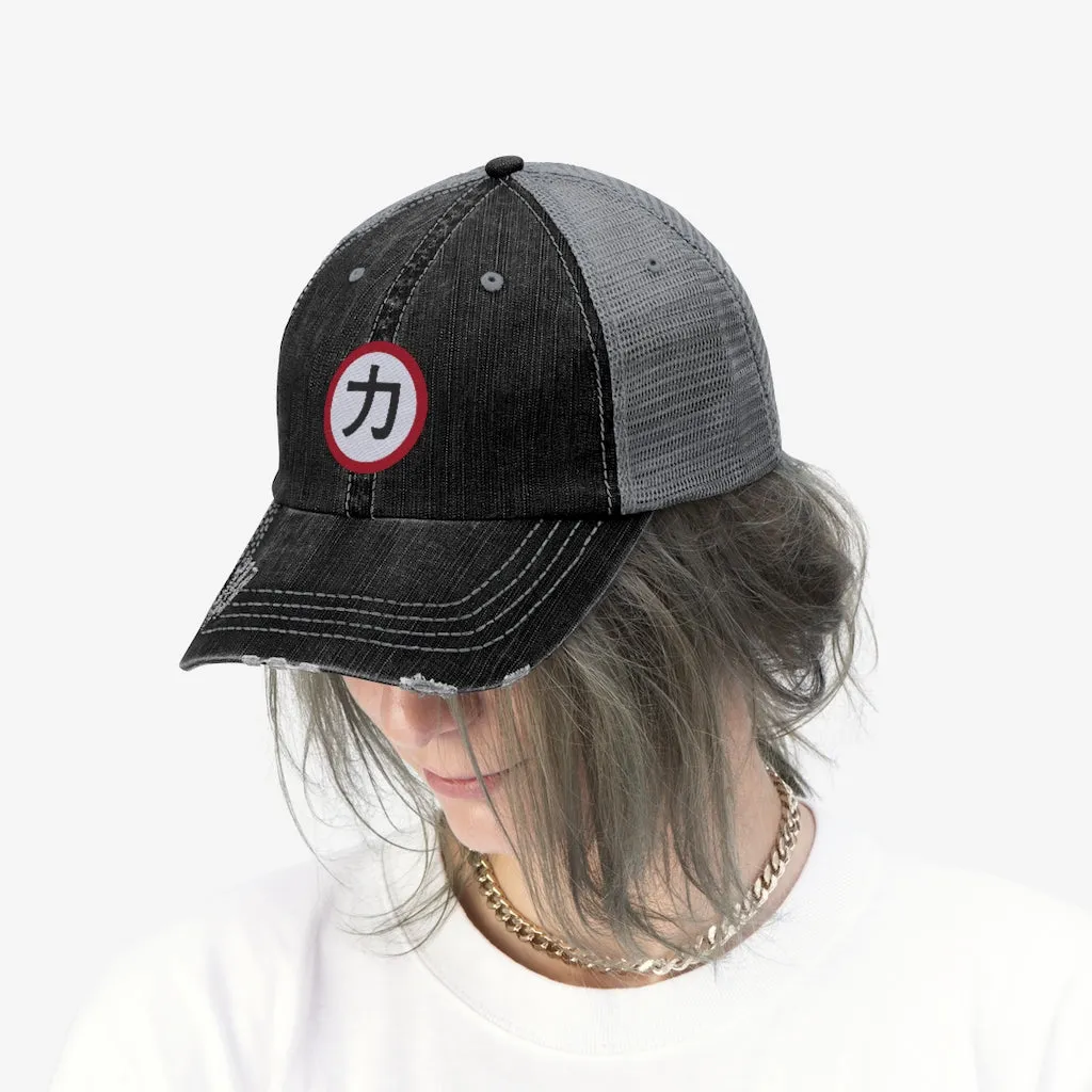 Chikara Trucker Hat