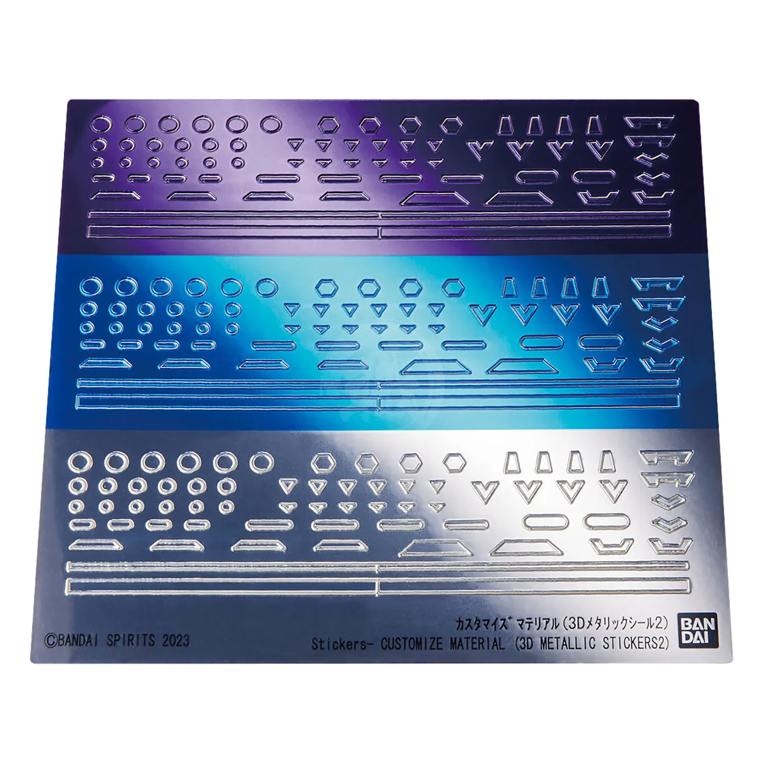 Customize Material [3D Metallic Stickers 2]