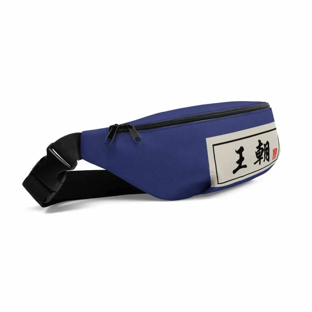 Dynasty Kung Fu Manual Fanny Shoulder / Waist Pack
