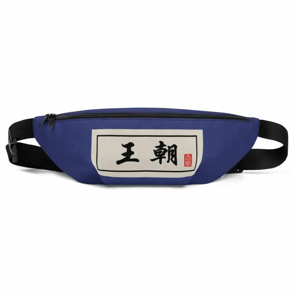 Dynasty Kung Fu Manual Fanny Shoulder / Waist Pack
