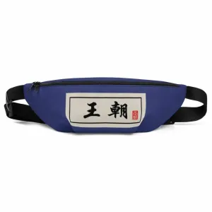 Dynasty Kung Fu Manual Fanny Shoulder / Waist Pack