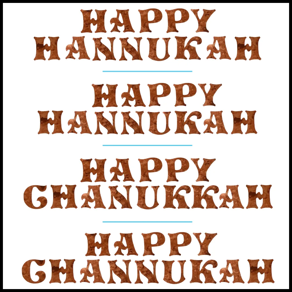Jewish Fused Applique - HAPPY HANUKKAH