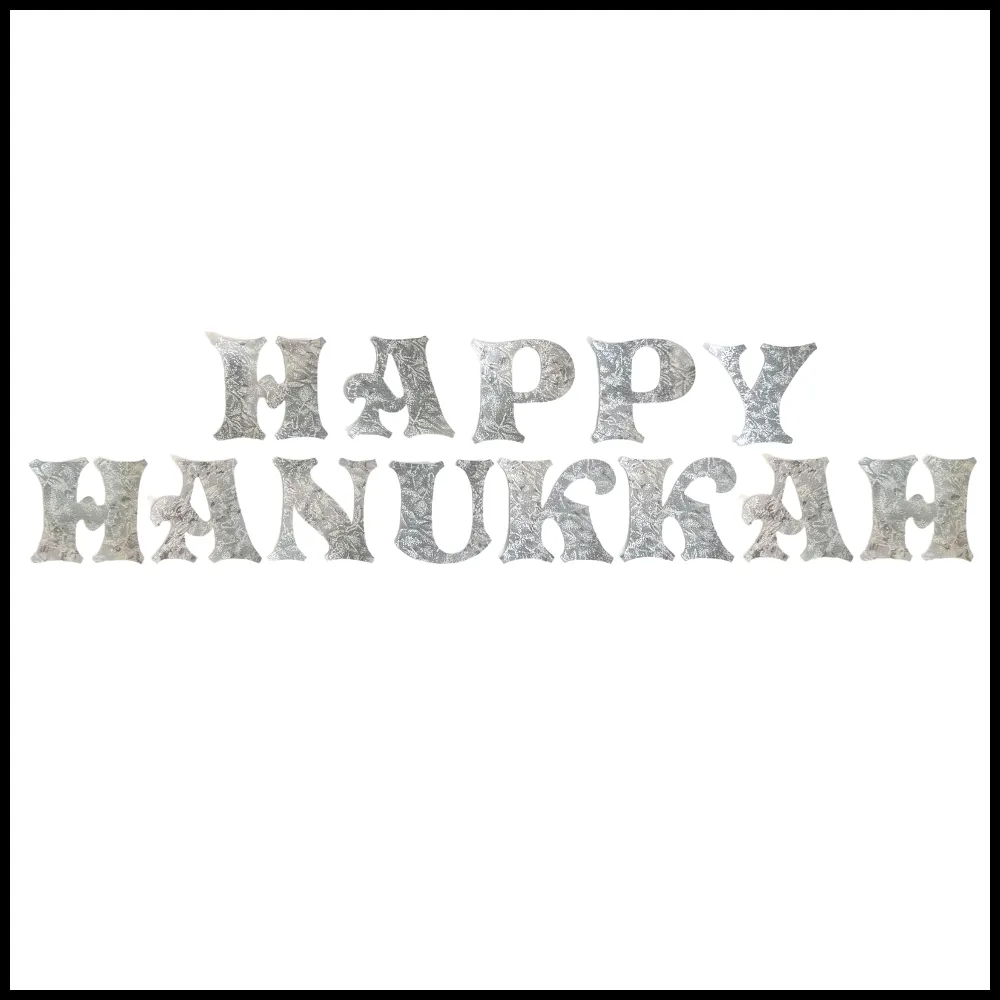 Jewish Fused Applique - HAPPY HANUKKAH