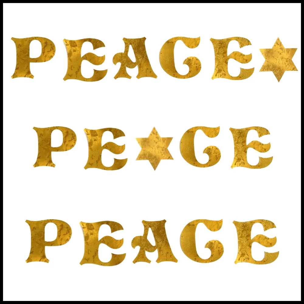 Jewish Fused Applique - PEACE