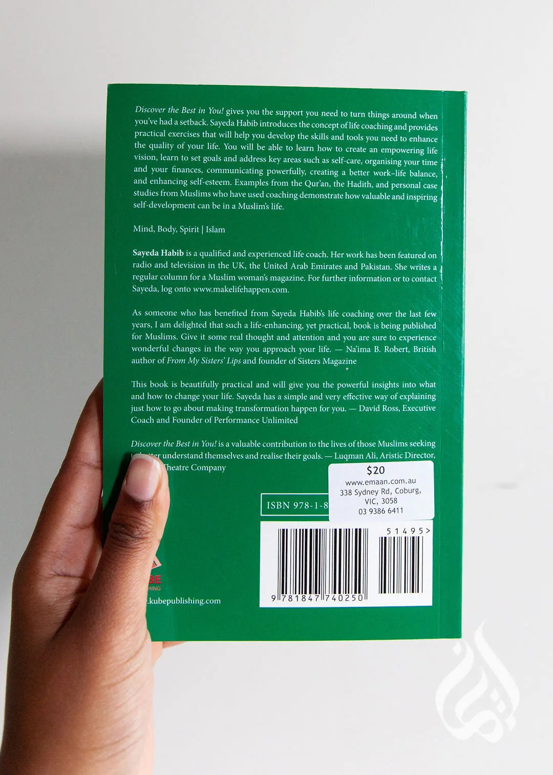 Life Coaching for Muslims - Discover the Best in You by Sayeda Habib