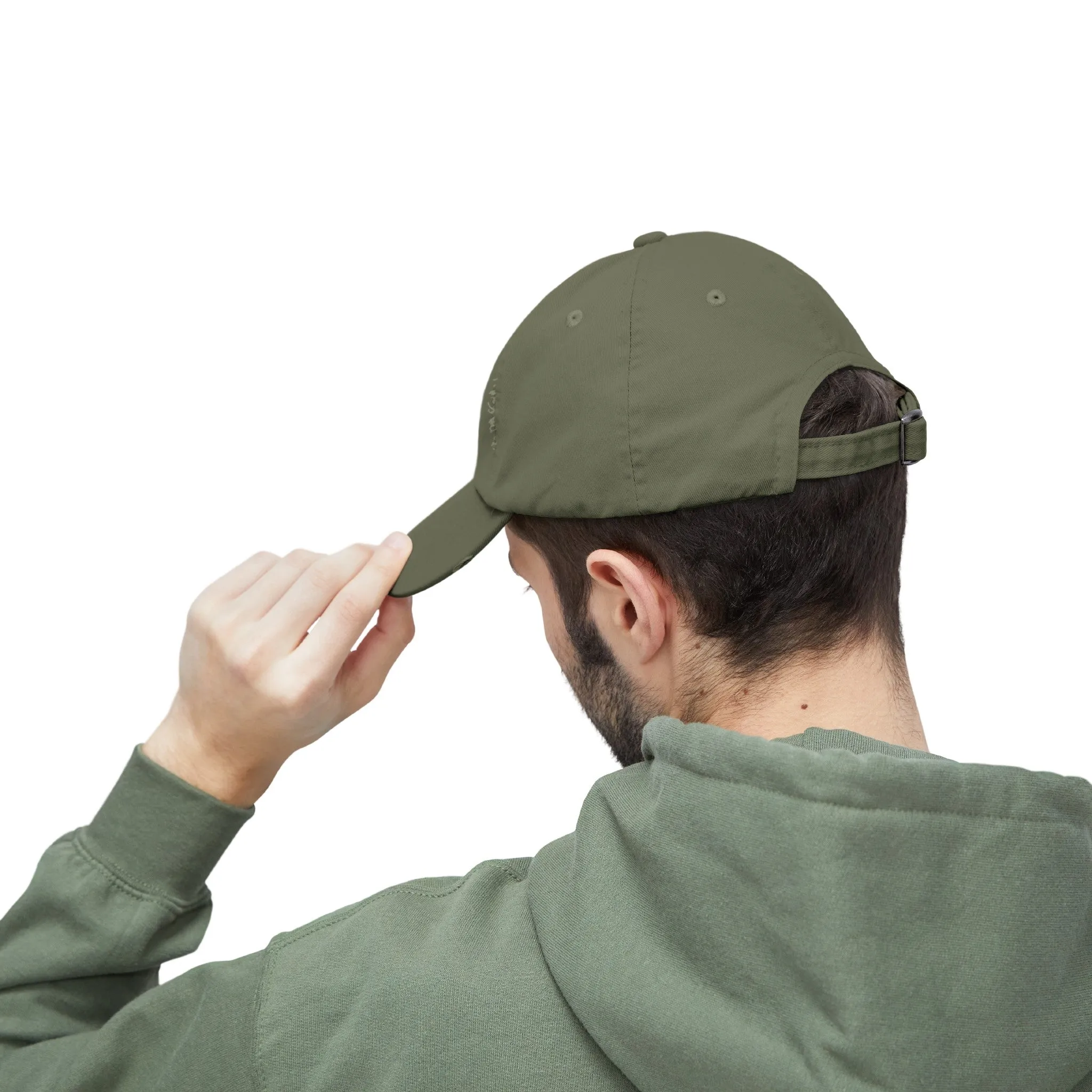 Lolo Icon Distressed Cap