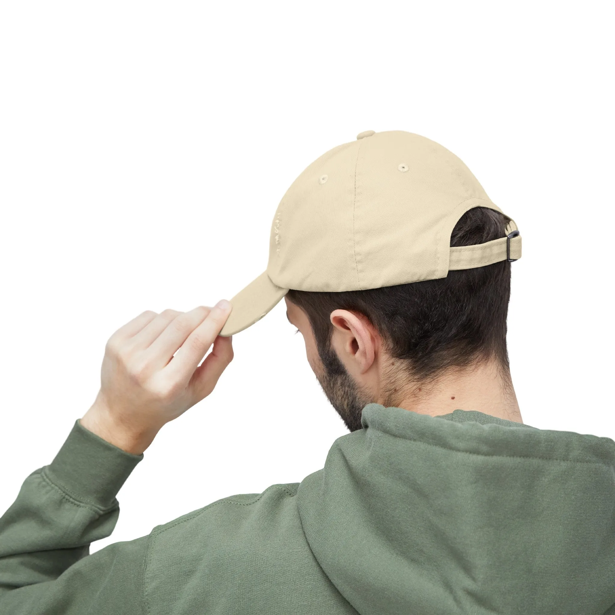 Lolo Icon Distressed Cap
