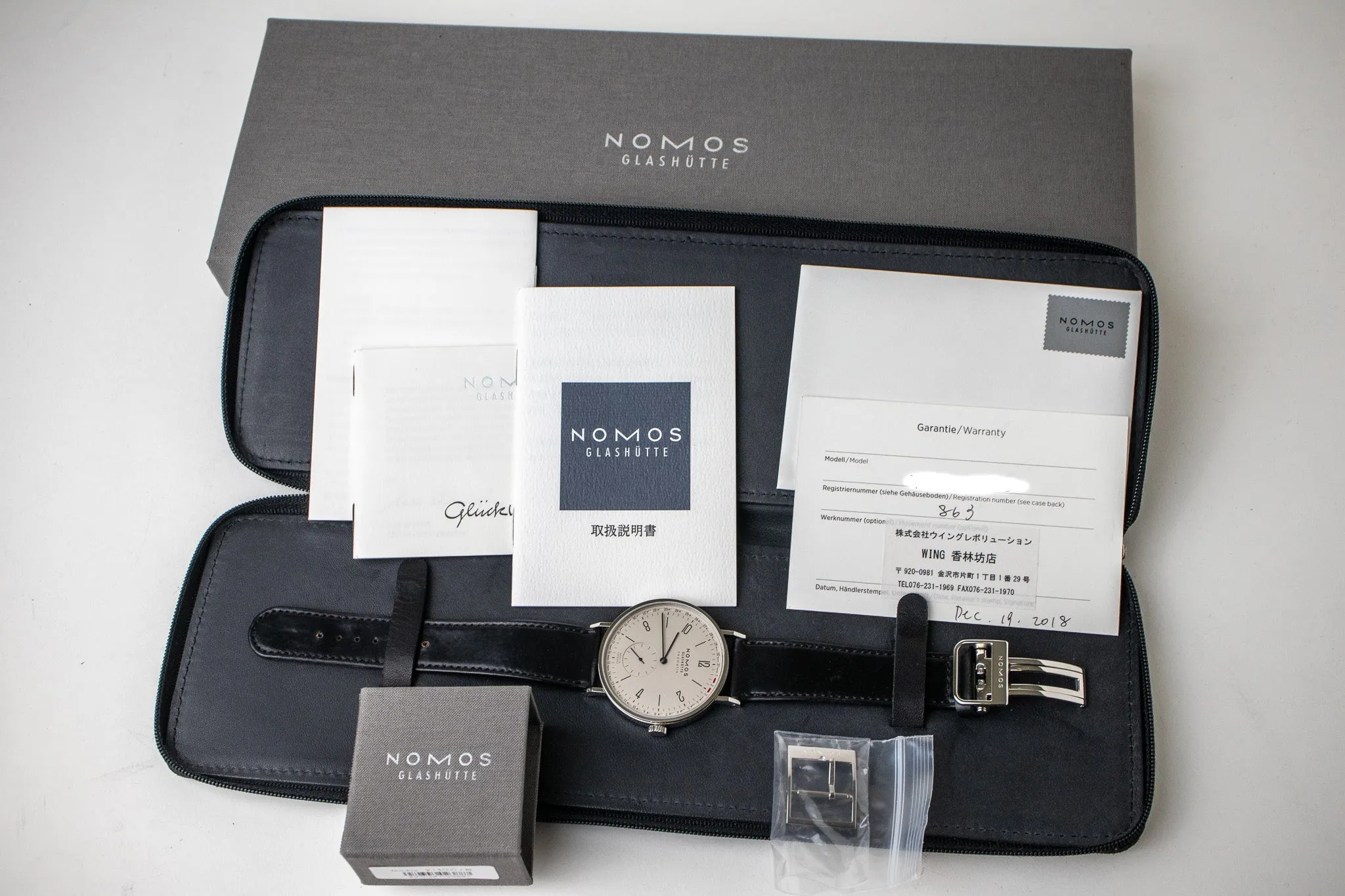 Nomos Tangente Neomatik 41 180