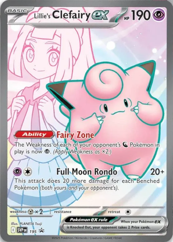 Pokémon: Lillie Premium Tournament Collection