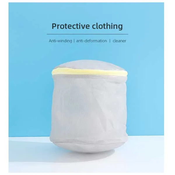 Simple contrast color series laundry bags set for underwear (Gray)(2 PCS)