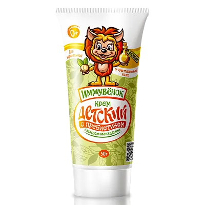 Tiande Prebiotic Cream for Kids 50g
