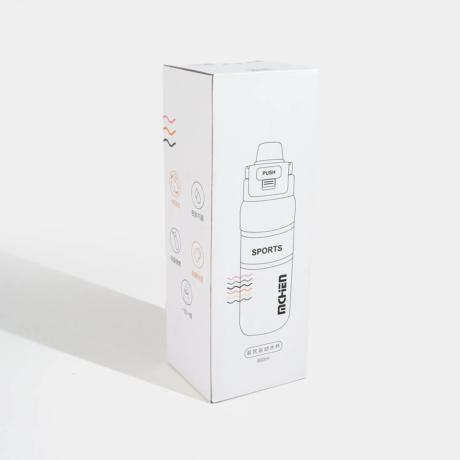 Water Bottle Stainless Steel | 600ML