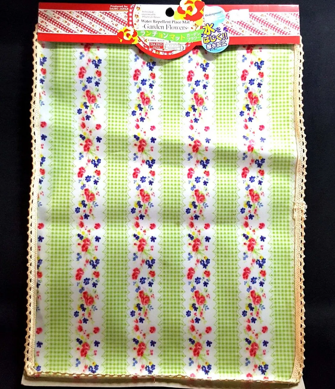 Water Repellent Place Mat